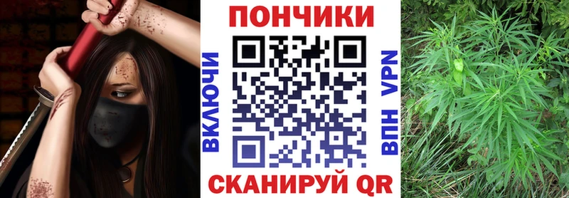 Магазины продажи наркотиков Перевоз omg маркетплейс  СК  АМФЕТАМИН  Меф мяу мяу  Гашиш 