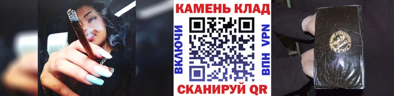 ГАШ гашик  blacksprut ССЫЛКА  Перевоз 