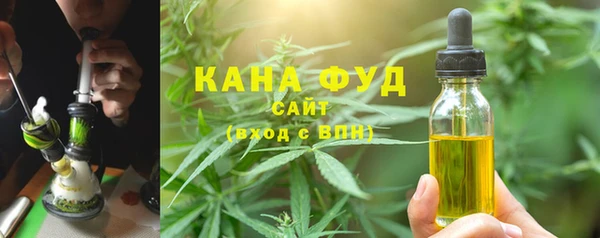 сатива Арсеньев