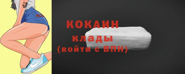 мескалин Аркадак