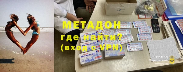 мескалин Аркадак