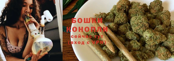 мескалин Аркадак