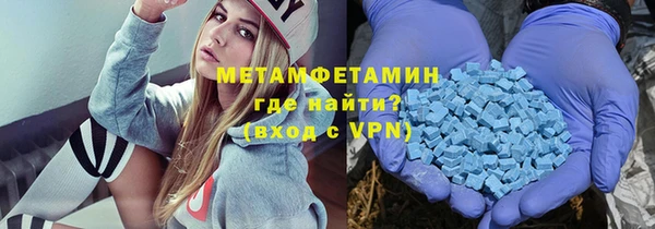 мескалин Аркадак