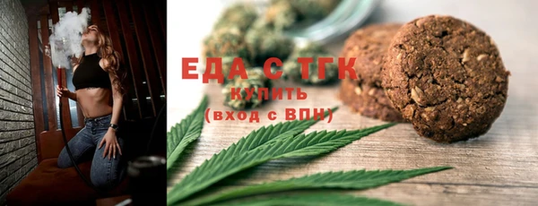 соль курить ск Армянск