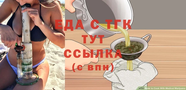 соль курить ск Армянск