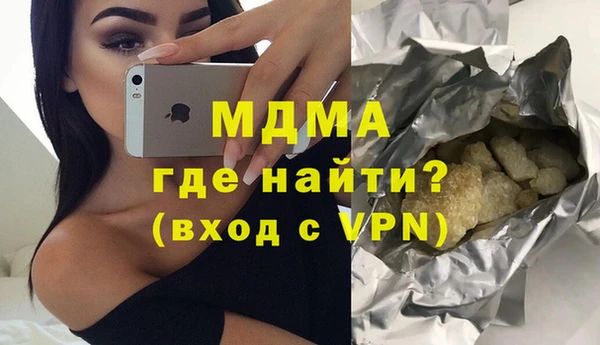 мескалин Аркадак