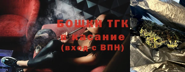 соль курить ск Армянск