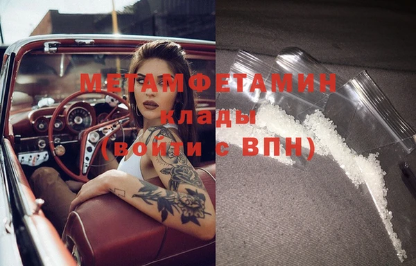 мескалин Аркадак