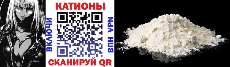 МЯУ-МЯУ 4 MMC  Перевоз 