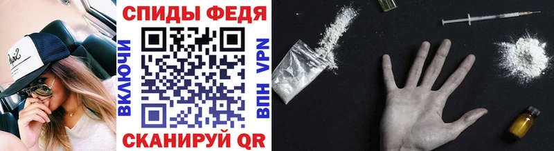 Метамфетамин мет Перевоз