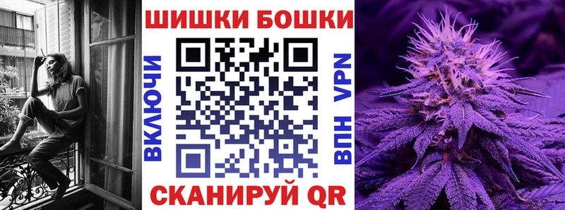 Марихуана VHQ  Перевоз 